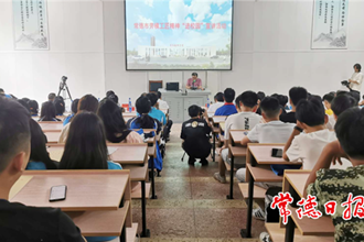 2021年勞模工匠精神“五進(jìn)”宣講活動(dòng)正式啟動(dòng)