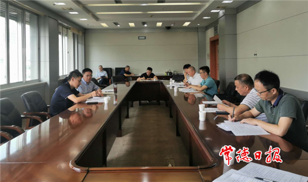 微信截圖_20210915204931.png