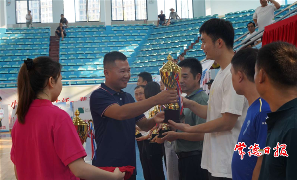 微信截圖_20210915205749.png
