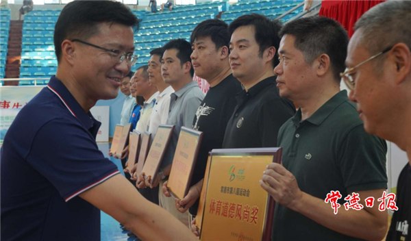 微信截圖_20210915205742.png