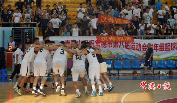 微信截圖_20210915205755.png