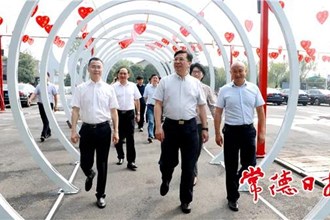 鄒文輝赴桃源縣楓樹維回鄉(xiāng)調(diào)研民族工作時(shí)強(qiáng)調(diào)：生動(dòng)講好民族團(tuán)結(jié)融合的桃源故事 推動(dòng)新時(shí)代黨的民族工作高質(zhì)量發(fā)展