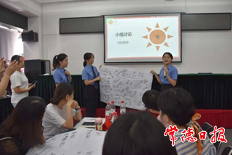 女童保護不停歇，常德未檢巡講團整裝待發(fā)