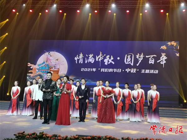 微信圖片_20210918161419.jpg