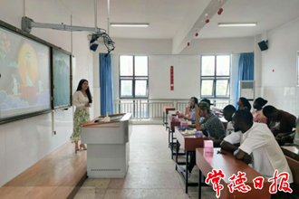 【我們的節(jié)日?中秋】外國留學生體悟常德中秋節(jié)