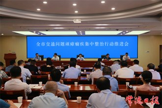 常德強力推進交通問題頑瘴痼疾集中整治行動