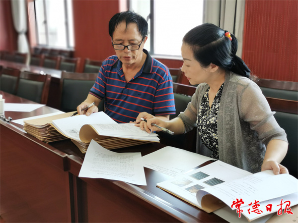 司法鑒定2_1632282950586.jpg