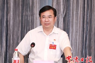鄒文輝參加市直代表二團和漢壽縣代表團討論