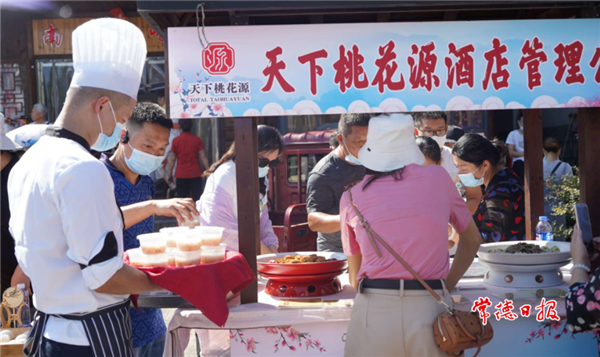 微信截圖_20210924183205.png