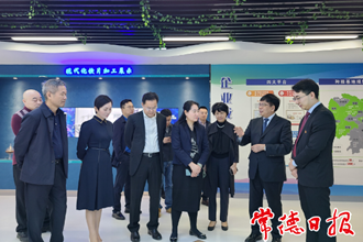 中國工程院院士來常 共商生物醫(yī)藥產(chǎn)業(yè)發(fā)展