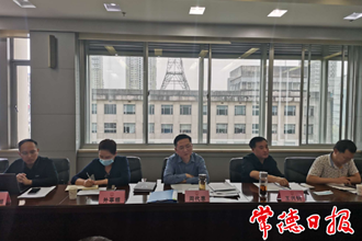 2021年第19次疫情常態(tài)化 防控會(huì)商會(huì)召開
