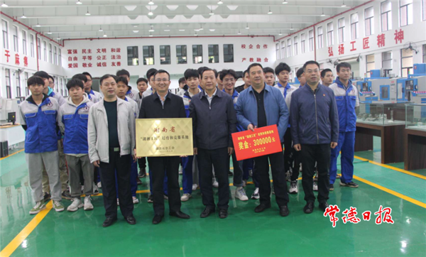 微信截圖_20211011195318.png