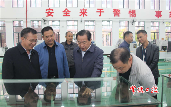 微信截圖_20211011195325.png