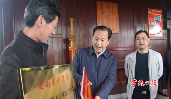 微信截圖_20211011195312.png