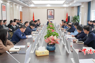市委組織部對(duì)學(xué)習(xí)貫徹黨代會(huì)精神進(jìn)行再動(dòng)員再部署