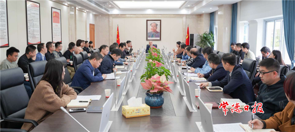 微信截圖_20211011192138.png