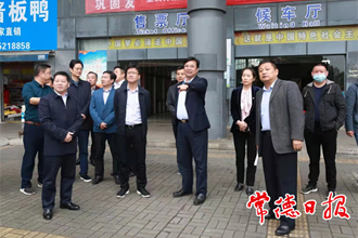 鄒文輝專題調(diào)度城市管理和文明創(chuàng)建工作時(shí)指出 常態(tài)長效共建全國文明城市