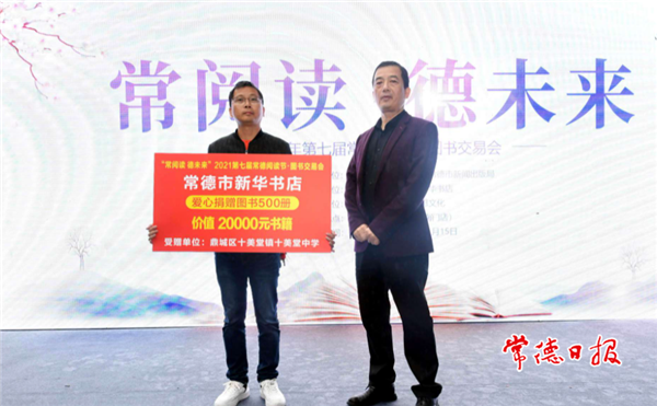微信截圖_20211015160033.png