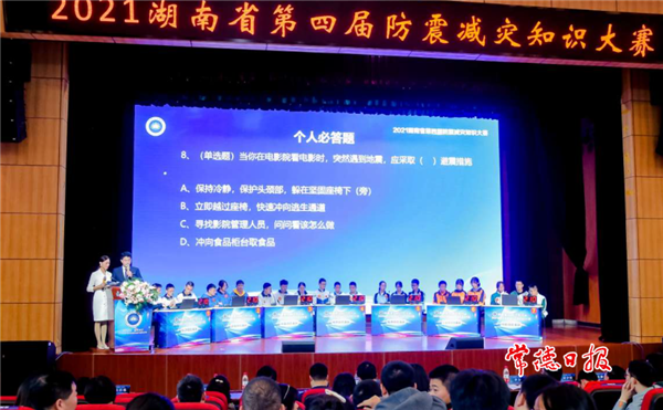 微信截圖_20211017181508.png