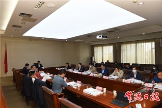 市城市建設(shè)規(guī)劃審查領(lǐng)導(dǎo)小組召開2021年第一次會(huì)議