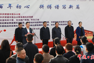 市委機(jī)關(guān)第十五屆排球賽閉幕