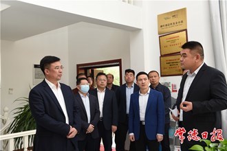 鄒文輝調(diào)研創(chuàng)新平臺建設(shè)工作時指出：更好地推動產(chǎn)投互動 促進區(qū)域經(jīng)濟發(fā)展