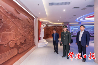 常德軍分區(qū)領(lǐng)導(dǎo)調(diào)研全市人民防空工作