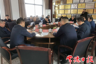 小散碼頭整治和清退任務(wù)12月底前完成