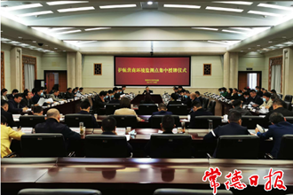 我市設(shè)立營商環(huán)境監(jiān)測點聚焦整治六類問題