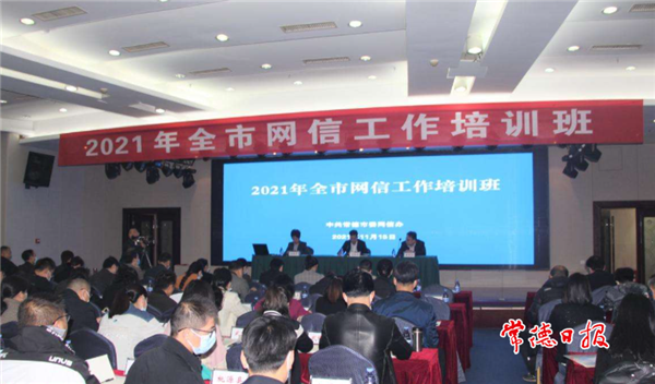 微信截圖_20211115150237.png