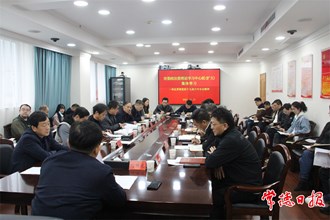 市委政法委專題傳達學習黨的十九屆六中全會精神時強調(diào)：統(tǒng)籌推進發(fā)展與安全 全力做好政法各項工作