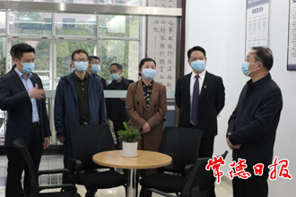 省人大立法調(diào)研組來常調(diào)研