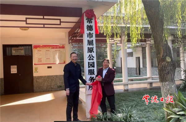 微信截圖_20211119105300.png