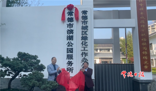 微信截圖_20211119105254.png