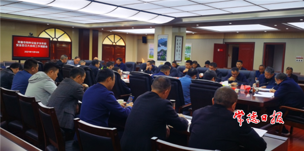 微信截圖_20211119160108.png