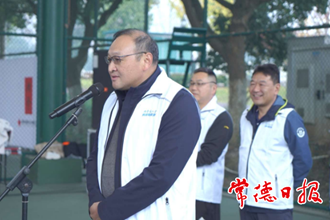 【社會(huì)】“馥郁中國(guó) 網(wǎng)動(dòng)三湘”內(nèi)參名人堂城市網(wǎng)球精英賽常德站開(kāi)拍