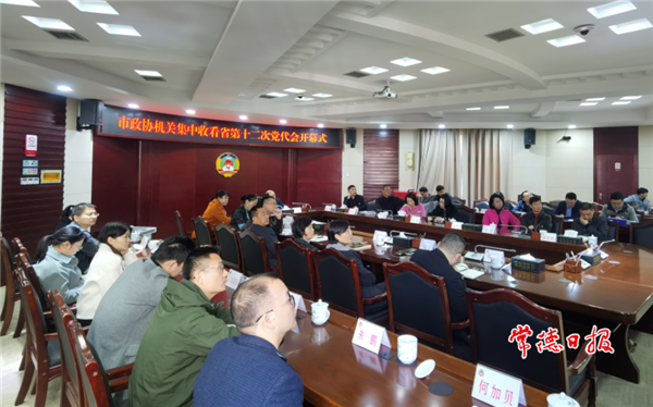 微信截圖_20211125182604.png
