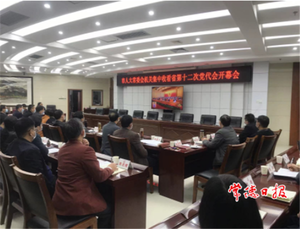 微信截圖_20211125182559.png