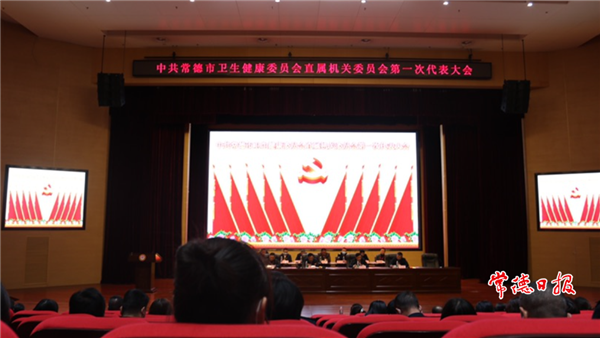 微信截圖_20211127160351.png