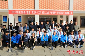 【社會(huì)】常德市六中“校園農(nóng)場(chǎng)”開(kāi)耕