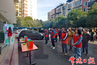 【社會(huì)】常德市水文中心“解鎖”垃圾分類新風(fēng)尚