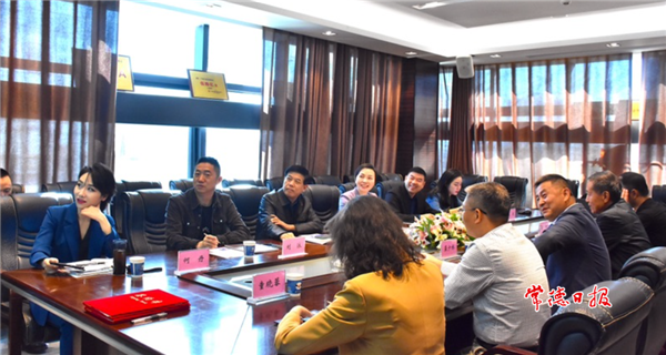 微信截圖_20211201112921.png