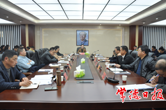 市領(lǐng)導(dǎo)在常德市米粉產(chǎn)業(yè)發(fā)展工作領(lǐng)導(dǎo)小組會議上要求 將常德米粉打造成一張閃亮名片