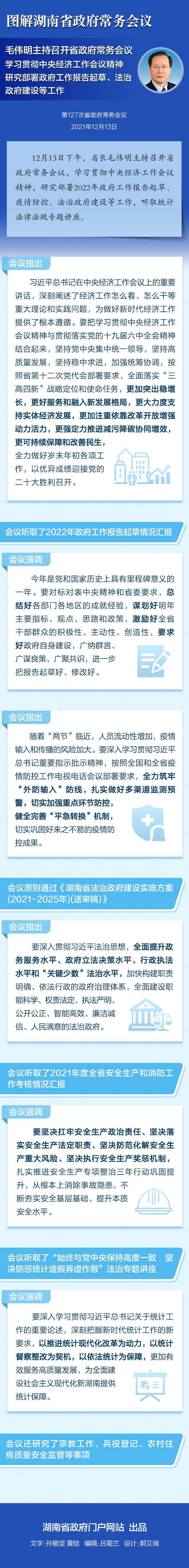 44bc13cb741245109cbb7f6b65b35fa3.jpg