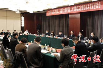 謝建輝來常宣講黨的十九屆六中全會精神 要把精神貫徹落實到“四個機關(guān)”的建設(shè)上