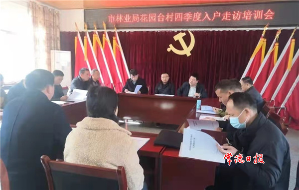 微信圖片_20211217131625.jpg