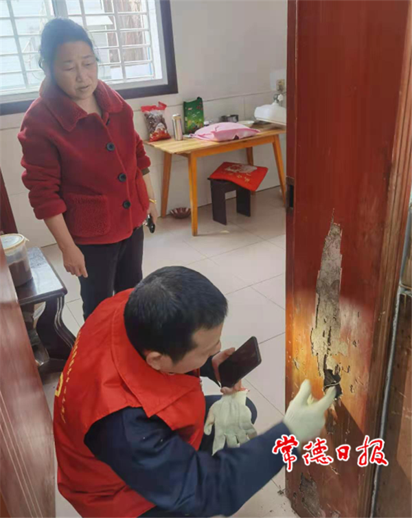 微信截圖_20211217162528.png