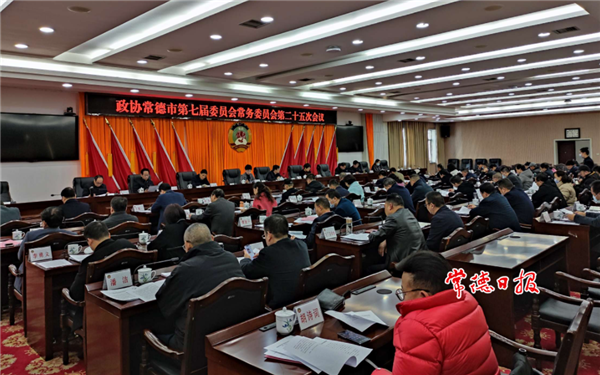 微信截圖_20211217173258.png