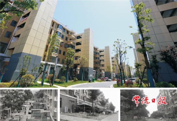 微信截圖_20211217162136.png