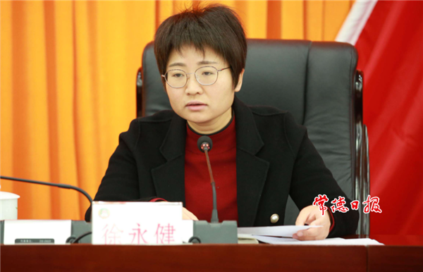 微信截圖_20211217173252.png